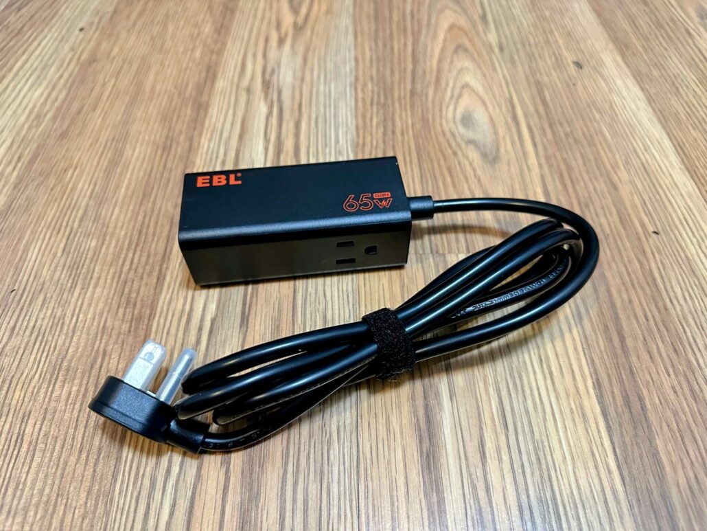 EBL 6-in-1 Desktop Charger