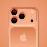 iphone 17 pro pro max rumors banner