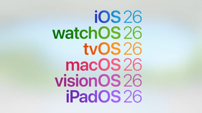 Colorful WWDC 2025 announcements banner showing iOS 26, watchOS 26, tvOS 26, macOS 26, visionOS 26, and iPadOS 26