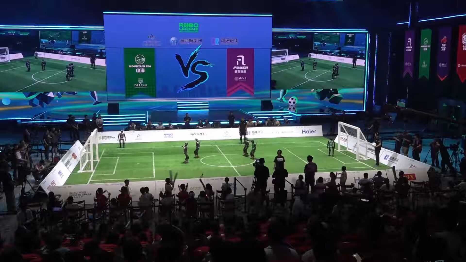 chinese robot soccer league hero